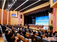 不负春光与时行，采石攻玉启新程———遂中参加2023中国学校品牌发展大会